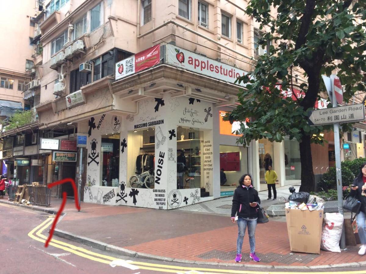 Tong Luo Wan Hostel Hong Kong Exterior photo