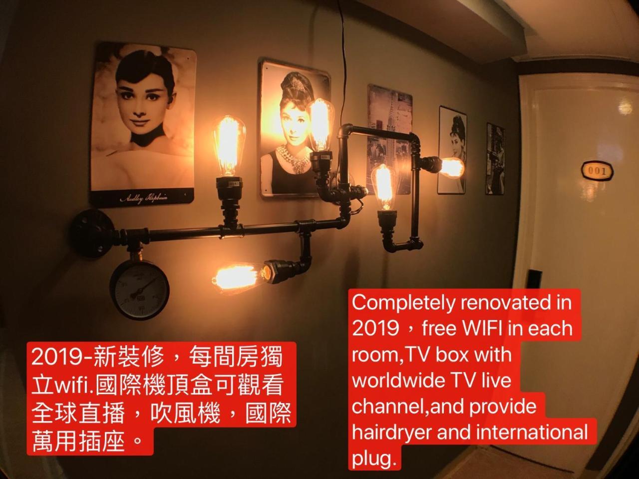 Tong Luo Wan Hostel Hong Kong Exterior photo